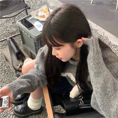 荼靡